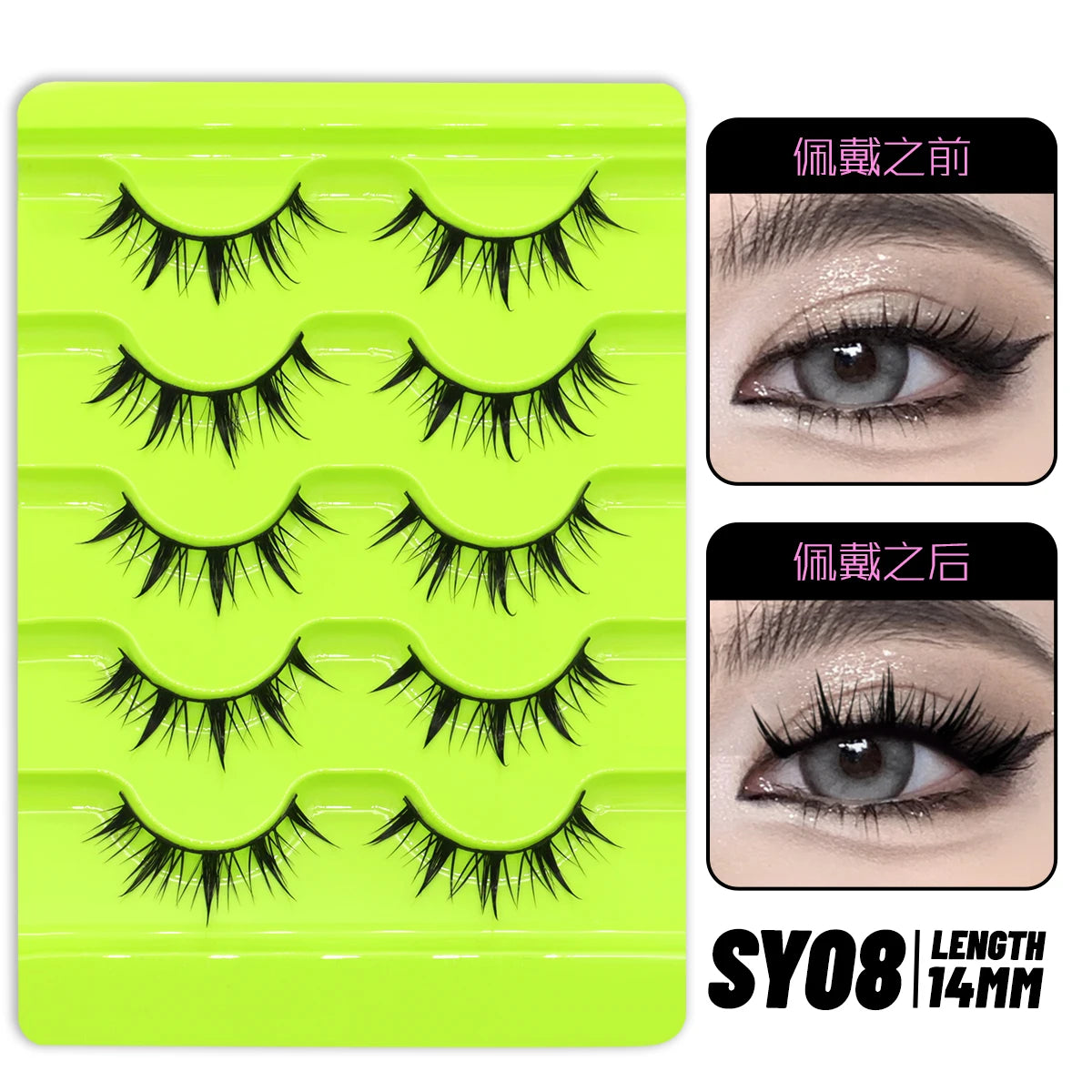 GROINNEYA Manga Lashes 5 pairs Eyelashes 3D Natural False Lashes Fluffy Soft Cross Winged Natural Realistic Eyelash Extension