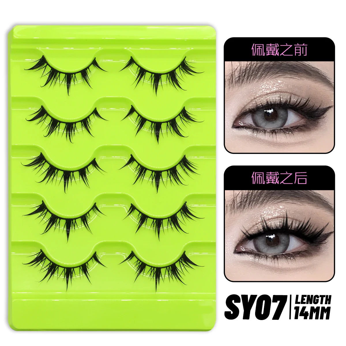 GROINNEYA Manga Lashes 5 pairs Eyelashes 3D Natural False Lashes Fluffy Soft Cross Winged Natural Realistic Eyelash Extension